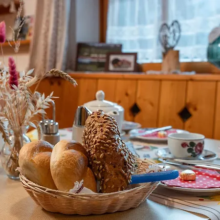 Fruehstueckspension Muellergut 3* Sankt Martin bei Lofer